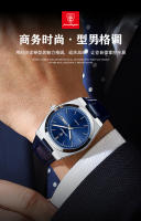Reloj de cuarzo ultrafino de marca para hombre, nuevo y resistente al agua. - details 0