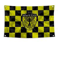 Bandera Mitad FC Beitar Jerusalén Mitad Israel De Poliéster Para Exteriores Con Cuatro Agujeros Decoración Estilizada Para Habitaciones - details 11