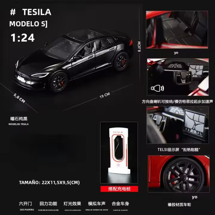 Modelo Miniatura Tesla Model S 1:24 En Metal Con Sonido Y Luz Regalo Para Niños Y Novios Juguete De Coche De Simulación Para Coleccionistas - 1