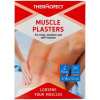 Thermacare Parches Térmicos para Cuello Hombro Muñeca Terapéuticos Lumbar Cadera, 2 Unidades - details 1