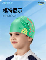 Gorro de natación de silicona para niños swimbobo para niños y niñas con pelo largo, impermeable, protección para los oídos sin apretar la cabeza, bonito gorro de natación para nadar. - details 34