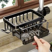 Organizador De Grifo De Cocina Estante De Almacenamiento Metálico Portajabón Y Esponja Con Filtro Cesta De Agua Ajustable Soporte Para Encendido Y Apagado - details 1