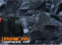Overoles De Piel De Python Negro Resistente Al Desgaste Para Hombres Traje Suave De Motocicleta Exterior Uniforme De Seguridad Laboral - details 8