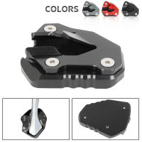 Soporte Lateral Con Estabilizador Para Yamaha ZZR1400 Y Tiger 800 XC 2010-2021 Placa Extendida CNC De Aluminio Para Motocicletas - details 0