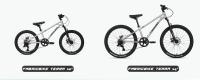 Fabricbike Terra -  Bicicleta de montaña , MTB Bicicleta Juvenil 20 y 24 Pulgadas | Cambio Shimano de 7 velocidades, Freno de Disco, Cuadro de aluminio, Suspensión delantera - details 2