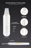 Ultrasonido Limpiador De Piel Espátula Vibración Rostro Eliminador De Quistes Facial Levantamiento Cuidado De La Piel Metal - details 7
