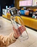 Botella De Agua De Vidrio Grande 1L Portátil Y Antigrado Para Exteriores Con Infusor De Té Translúcida Para Adultos - details 3