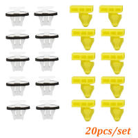 20Pcs Clips De Aluminio Para Arco De Rueda De Coche Compatible Con Nissan Juke X-Trail T31 Murano Piezas De Automóvil 76882-JG10A 76847-JG00A - details 0
