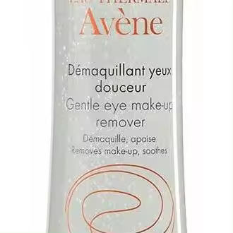 Avene Desmaquillante Suave Para Los Ojos 125Ml - 1