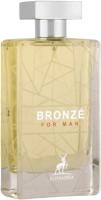 Maison Alhambra Perfume de Hombre árabe Bronze 100ml - details 1