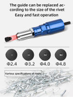 Pistola De Remache Eléctrica Sin Cable 2.4mm-4.8mm Con Adaptador De Taladro Herramienta De Remache Para Hogar DIY - details 5