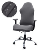 Cubierta De Silla De Juego Elasticidad Para Oficina Banquete Anti Suciedad Funda De Silla Deportiva Computadora Material Poliéster Estilo Sencillo - details 14