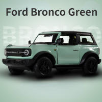 Coche De Juguete De Aleación De Zinc 1/36 Ford Bronco Porsche Lamborghini Con Sonido Luz Y Función Retroceso Regalo Para Niños - details 2