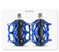 Pedal De Bicicleta MTB Promend CNC De Aleación De Aluminio Con Rodamientos Peilin Durable Y Ligero Para Montaña Carretera Gravel - details 8