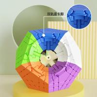 Picube SengSo 5x5 Megaminx Cubo Mágico Profesional De Base Negra Gigaminx Juguete Educativo Para Aprendizaje Y Diversión - details 2