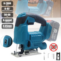 2800RPM Sierra eléctrica inalámbrica de cambio rápido de hoja, herramienta de carpintería para batería Makita de 18V, guía de luz LED de 6 engranajes, 65mm - details 2