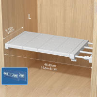 Estantes Ajustables Para Armario Cocina Baño Sin Necesidad De Perforación Estantes Retráctiles Para Armario Estantes De Baño - details 2