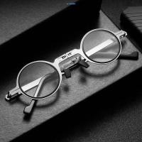 Gafas De Lectura Portátil HD Plegables Para Hombres Y Mujeres Estilo Retro Imitación Ultra-ligero Ovaladas Para Edad Media Y Ancianos - details 0