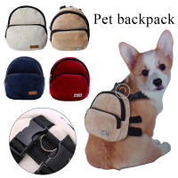 Mochila suave para perros, Bolsa Escolar bonita para cachorros, bolsa de transporte portátil de gran capacidad, suministros para mascotas al aire libre - details 0