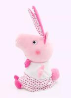 Muñeco De Peluche Peppa Pig 40cm Juguete Suave Geoge Para Niñas Vestido De Fiesta Regalo De Cumpleaños Para Niños Y Niñas - details 14