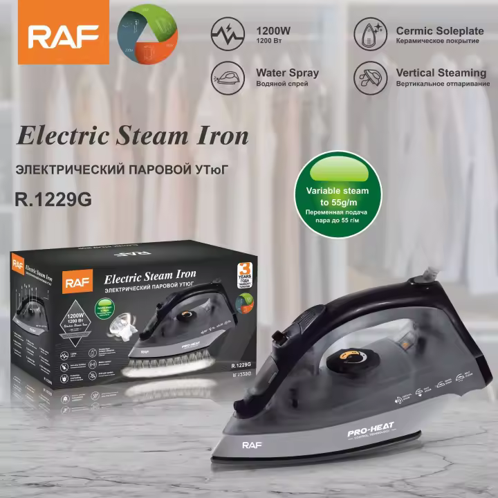 MOV Plancha de vapor portátil pequeña de mano para uso doméstico, estándar europeo R.1229, 1200 W - 1