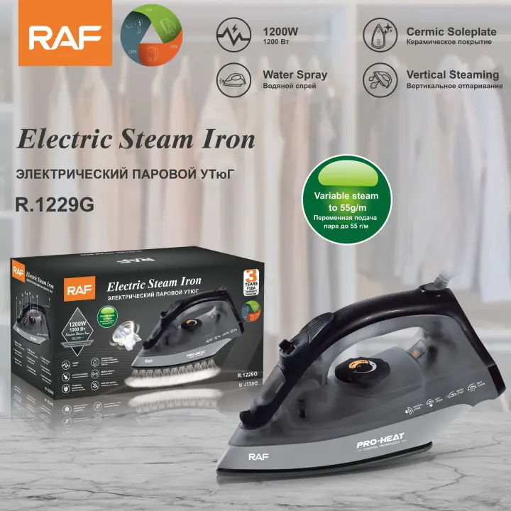 MOV Plancha de vapor portátil pequeña de mano para uso doméstico, estándar europeo R.1229, 1200 W - 1