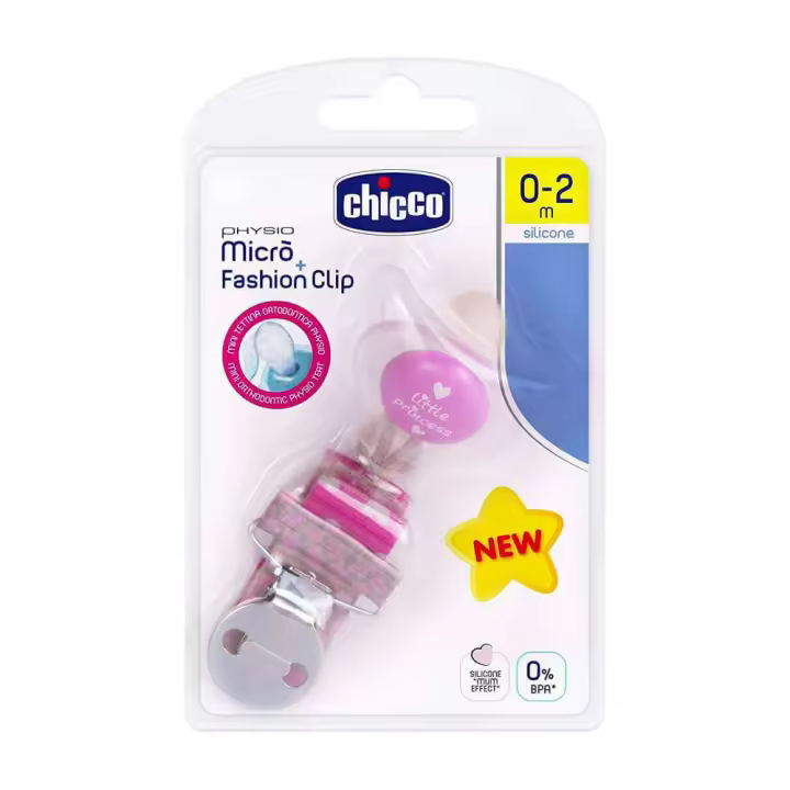 Chicco Chupete Silicona Micro Fashion Clip 0-2M - 1