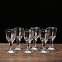 Juego De 12 Vasos Pequeños Para Vino Y Licor Cristal Transparente Diseño Retro Y Creativo Copas De Bebida Mini Para Fiestas Y Bar - details 1