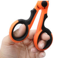 Tijeras De Pesca Portátiles De Acero Inoxidable 420 Herramientas Para Cortar Línea PE Y Seda Adecuadas Para Electricianos Y Pesca Del Carpa - details 3