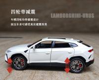 Lamborghini URUS SUV De 1:24 En Escala Modelo De Coche Deportivo De Aleación Con Luz Y Sonido Vehículo Off-Road Para Niños Regalo A501 - details 8