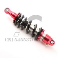 Amortiguador Trasero Para ATV Kart Off-Road Motocicleta 260mm 280mm Accesorios De Modificación Suspensión Resorte Negro Y Rojo - details 2
