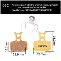 ZTTO 4 Pares De Frenos De Bicicleta Semi/Métallos Para Formula R1 R1R RO RX T1 the Mega the One FR CR3 C1 E-BIKE Piezas De Repuesto - details 4