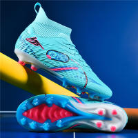 Zapatos De Fútbol Para Hombres Nuevos Y Originales Con Cremalleras Para Entrenamiento En Campo Profesional Antideslizantes Y De Cuero Superior - details 3