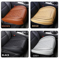Nueva Funda De Asiento Delantero Para Coche En Cuero PU Almohadilla De Silla Protectora Universal Accesorios De Auto - details 21