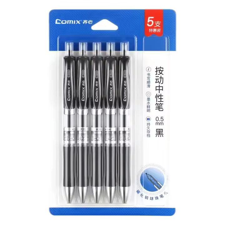Set De 5 Bolígrafos Gel Retráctiles 0.5mm Tinta Negra Gran Capacidad Click Para Escuela Y Oficina Suministros De Papelería - 1