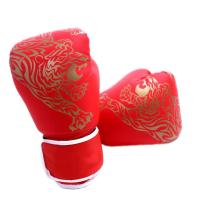Guantes De Boxeo MMA Para Adultos Y Niños Protección Cabeza Y Manos Cuero PU Entrenamiento De Boxeo Y Kickboxing - details 7