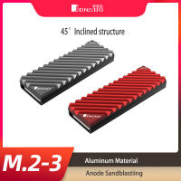 JONSBO M.2 2280 Disco Duro De Estado Sólido Con Disipador De Calor De Aluminio Y Parche Térmico Para PC De Escritorio Accesorios Térmicos - details 0