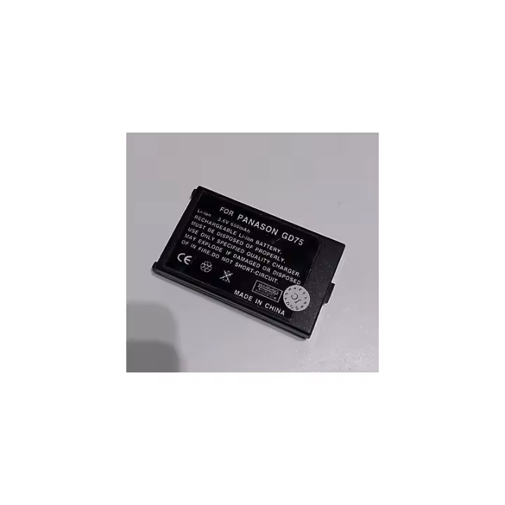 Batería Panasonic GD75 - Mayor Duración - Accesorio Esencial - 1