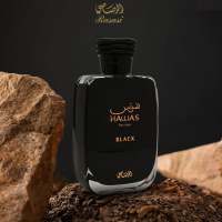 Hawas Black de Rasasi Perfume árabe Exclusivo Masculino *NOVEDAD* Elegante Duradero  - 100ml - details 0