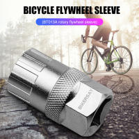 Herramienta De Extracción De Libro De Libre En Bicicleta Herramientas De Reparación De Ciclismo MTB Extractor De Engranaje De Bicicleta Herramienta De Bloqueo De Anillo De Flywheel - details 2