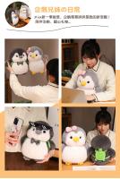 Peluche De Pingüino Suave Y Graso Juguete De Pareja Adorable Peluche De Peluche De Pingüino Para Decoración Del Hogar Regalo De Cumpleaños - details 7