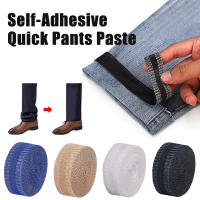 Cinta Adhesiva Para Pantalones 2M-5M Reparación De Bajadas Autocolante Para Jeans Y Pantalones Material De Poliéster 100% - details 0