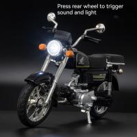 Honda JiaLing JH-70 Motocicleta De Escala 1/12 Para Niños Juguetes De Aleación De Metal Con Música Y Luz Absorción De Choque Clásica Regalo Ideal Para Coleccionistas - details 6
