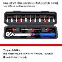 Juego De Llaves De Eje De 16 Piezas 1/4 Pulgada 72T 2-24N.m Preset Torque CR-V Herramienta De Mantenimiento Para Automóvil Motocicleta Y Bicicleta - details 5
