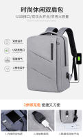 Mochila para hombre, bolso para portátil de 17 pulgadas, mochila informal de negocios de 15,6 pulgadas, mochila para hombre - details 3