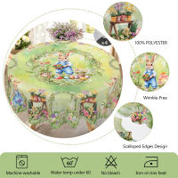 Mantel Redondo De Pascua Retro Con Estampado De Conejo Y Huevo Tamaño Variado Decoración De Jardín Y Cocina Para Uso Diario En Mesa De Comedor Terraza - details 4