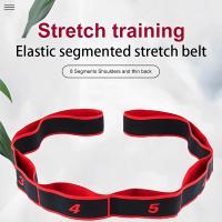 Cinta De Resistencia Elástica Para Yoga Y Pilates 8 Secciones Para Estiramiento Y Flexibilidad Fitness Y Danza Latín - details 2
