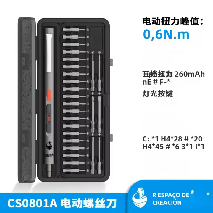 Mini Destornillador Eléctrico Para Reparación De Teléfonos Móviles Con Luz CreationSpace CS0801A Kit De Reparación DIY Magnético Fuente De Alimentación Batería Torque Máximo 0.6 N.m - 1
