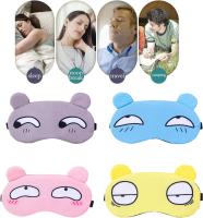 4 Pack, suave mullido dormir ojo máscaras descansando ojo máscaras viajes dormir ojo máscaras niños niñas damas hombres universal - details 1