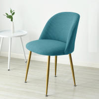 Cubierta De Silla Curva De Poliéster Y Spandex 1PC Protección Pequeña Para Sillas De Comedor Estilo Europeo Para Hotel Y Cocina - details 14